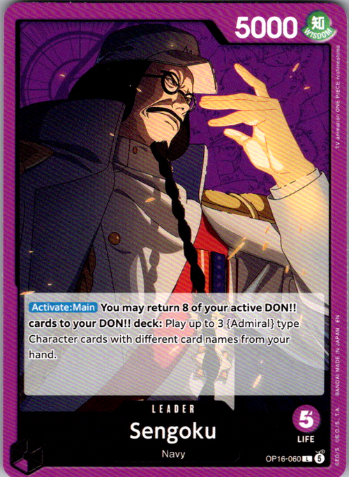 Sengoku (060) L The Time of Battle OP16-060 NM