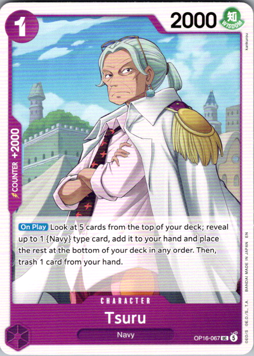 Tsuru UC The Time of Battle OP16-067 NM