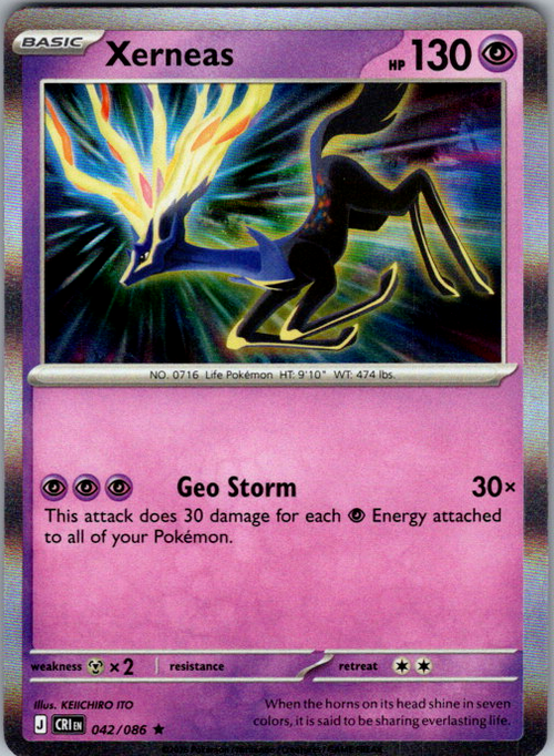 Xerneas Holo Rare ME04: Chaos Rising 042/086 NM