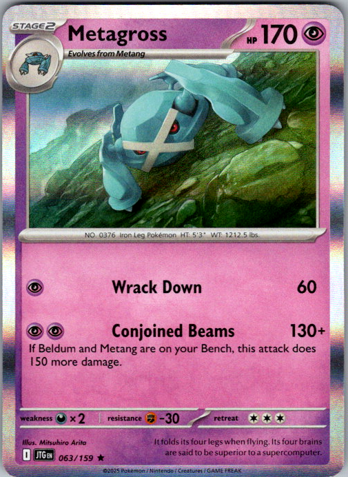 Metagross Holo Rare SV09: Journey Together 063/159 NM