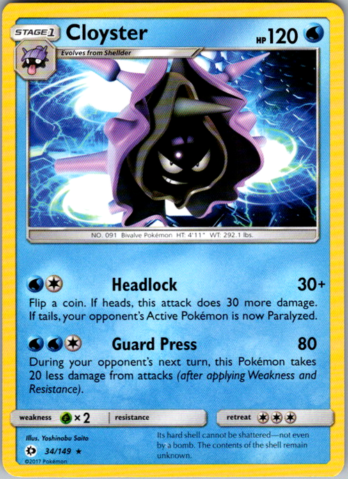 Cloyster Rare SM Base Set 34/149 NM
