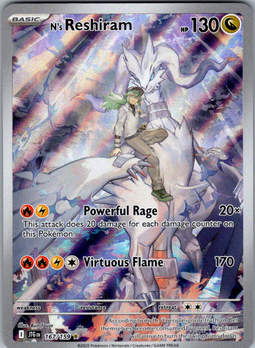 N's Reshiram - Holo Illustration Rare SV09: Journey Together 167/159 NM
