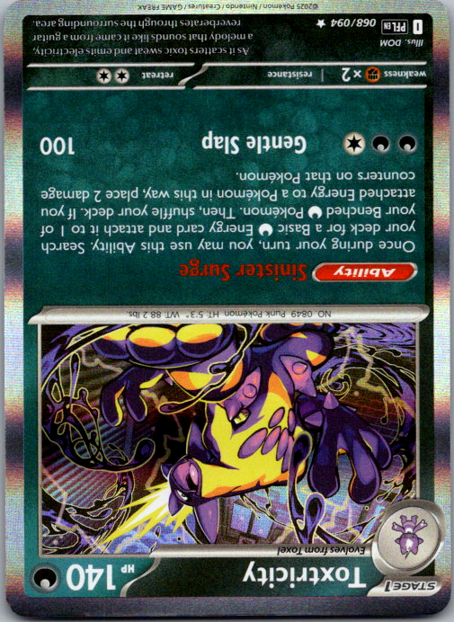 Toxtricity Holo Rare ME02: Phantasmal Flames 068/094 NM
