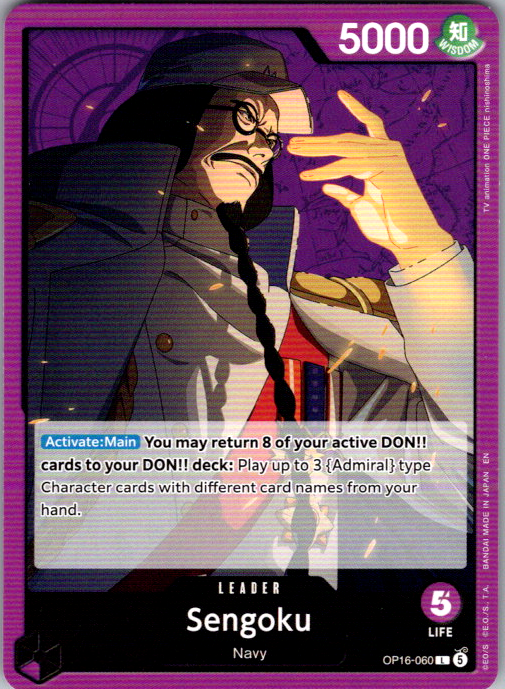 Sengoku (060) L The Time of Battle OP16-060 NM