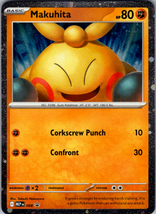 Makuhita Holo Promo ME: Mega Evolution Promo 068 NM
