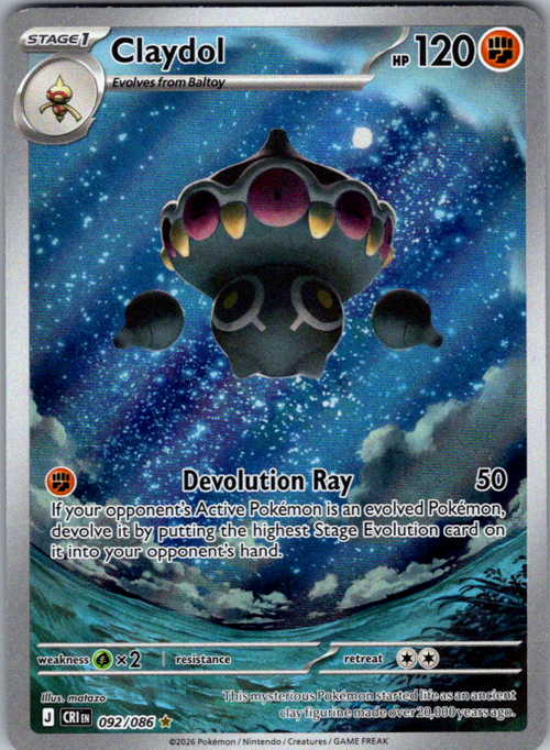 Claydol - Holo Illustration Rare ME04: Chaos Rising 092/086 NM0
