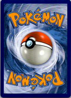 Ultra Ball Uncommon SM Base Set 135/149 NM (Back)
