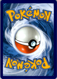 Chien-Pao Holo Rare ME03: Perfect Order 054/088 NM (Back)