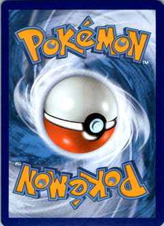 Lunala Holo Rare Celebrations 015/025 NM (Back)
