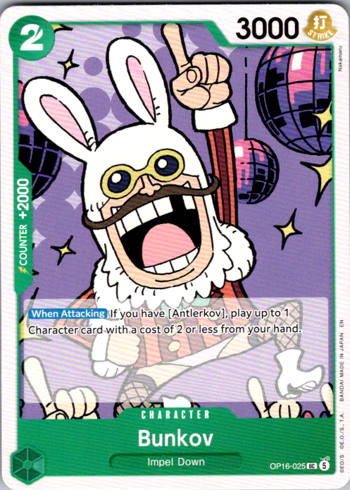 Bunkov UC The Time of Battle OP16-025 NM
