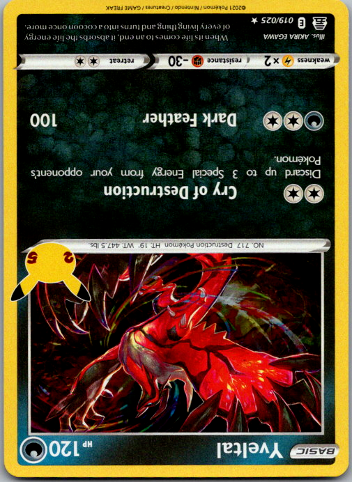 Yveltal Holo Illustration Rare SV04: Paradox Rift 205/182 NM