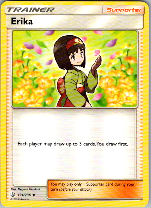 Erika Uncommon SM - Cosmic Eclipse 191/236 NM