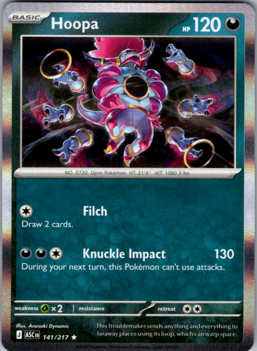 Hoopa Holo Rare ME: Ascended Heroes 141/217 NM
