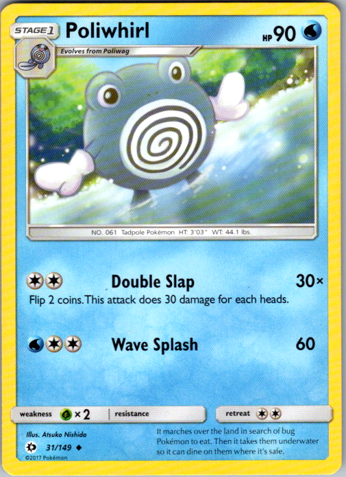 Poliwhirl Uncommon SM Base Set 31/149 NM