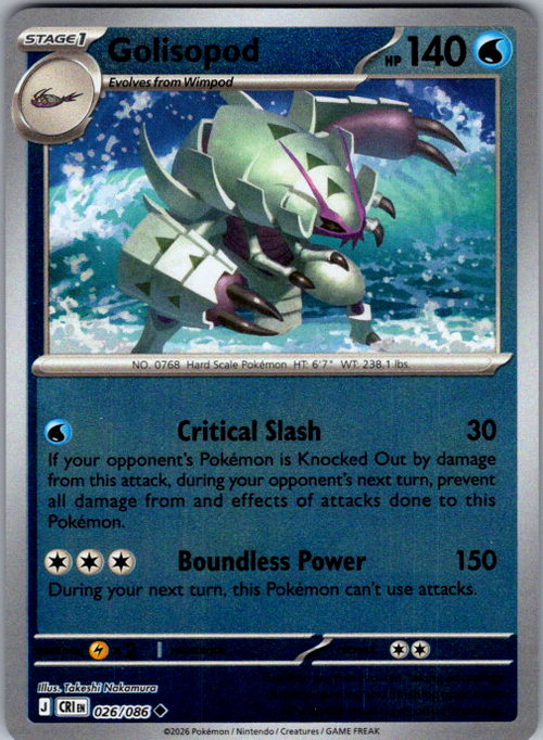 Golisopod Uncommon ME04: Chaos Rising 026/086 NM