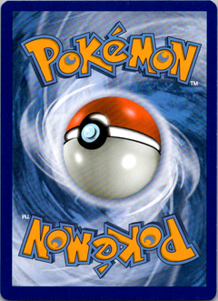Herdier Uncommon SM Base Set 104/149 NM (Back)