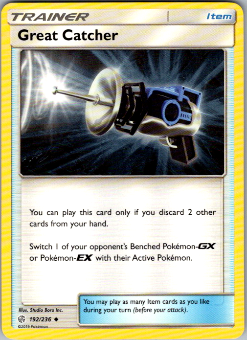 Great Catcher Uncommon SM - Cosmic Eclipse 192/236 NM
