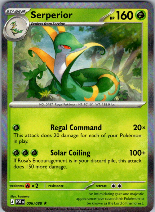 Serperior Rare Deck Exclusives 006/088 NM