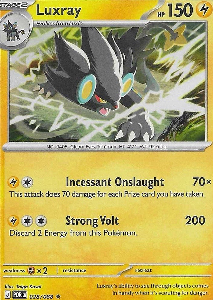 Luxray Holo Rare ME03: Perfect Order 028/088 LP