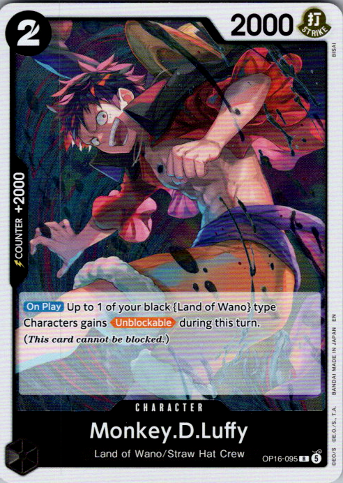 Monkey.D.Luffy (095) Foil R The Time of Battle OP16-095 NM