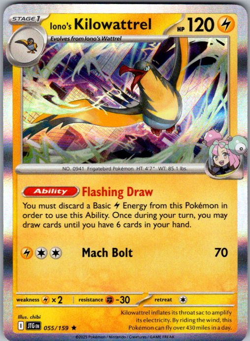 Iono's Kilowattrel Rare Deck Exclusives 055/159 NM