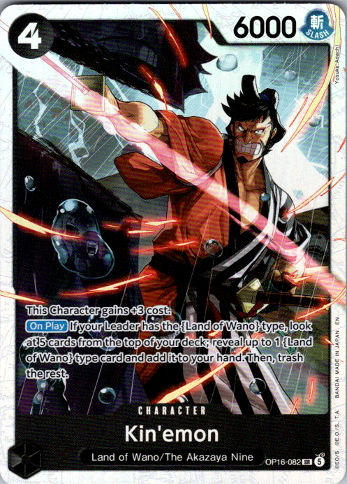 Kin'emon Foil SR The Time of Battle OP16-082 NM