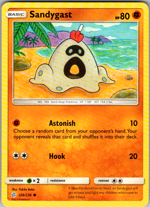 Sandygast Common SM - Cosmic Eclipse 126/236 NM