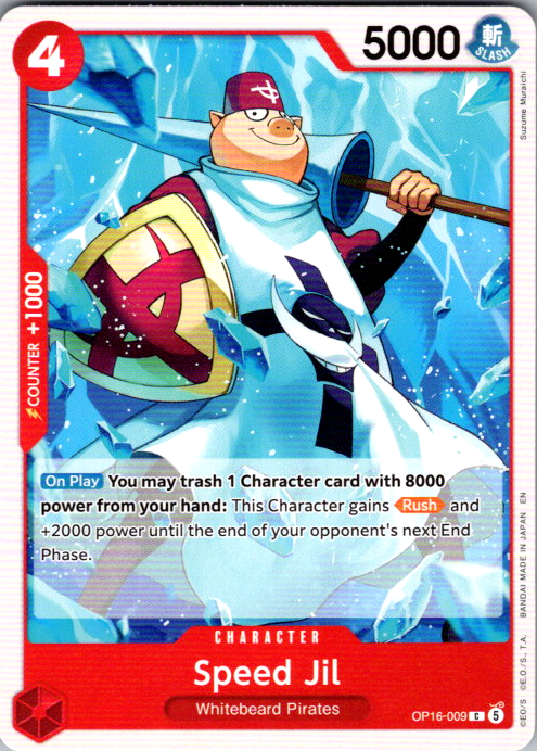Speed Jil C The Time of Battle OP16-009 NM