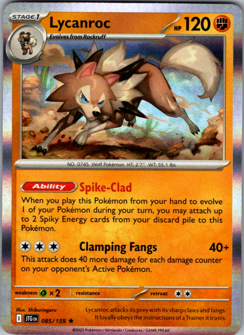 Lycanroc Holo Rare SV09: Journey Together 085/159 NM