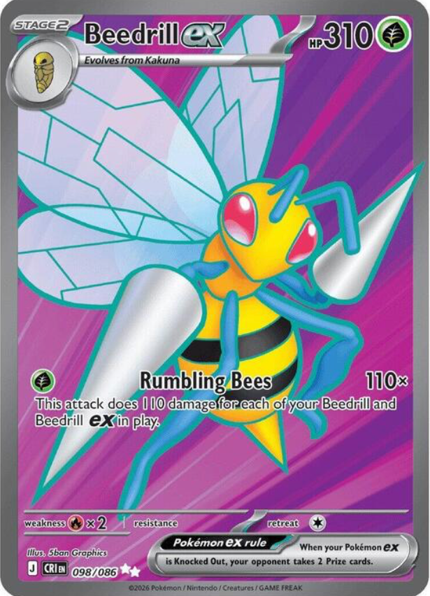 Beedrill ex Holo Ultra Rare ME04: Chaos Rising 098/086 NM