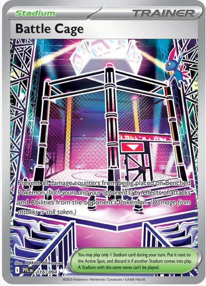 Battle Cage Holo Ultra Rare ME02: Phantasmal Flames 116/094 NM