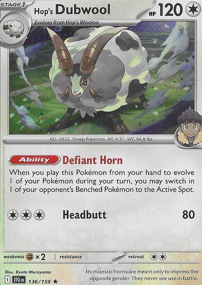 Hop's Dubwool Holo Rare SV09: Journey Together 136/159 LP