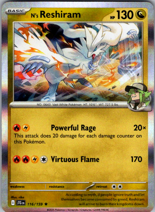 N's Reshiram Holo Rare SV09: Journey Together 116/159 NM