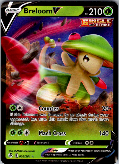 Breloom V Holo Ultra Rare SWSH08: Fusion Strike 006/264 NM
