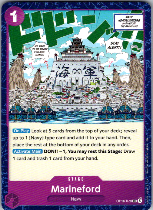 Marineford UC The Time of Battle OP16-078 NM