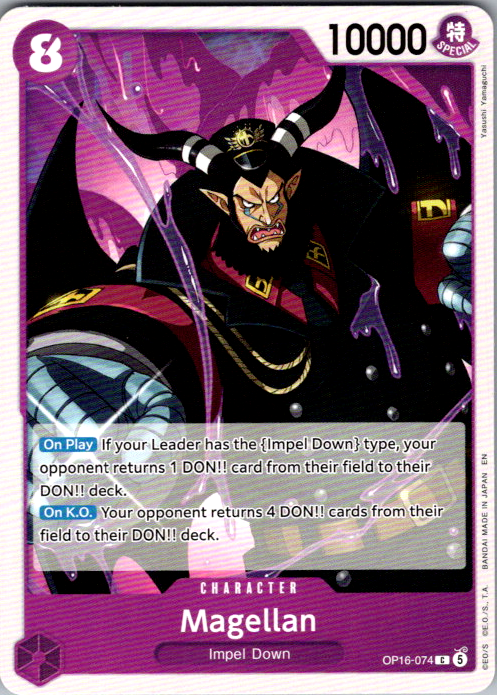 Magellan C The Time of Battle OP16-074 NM