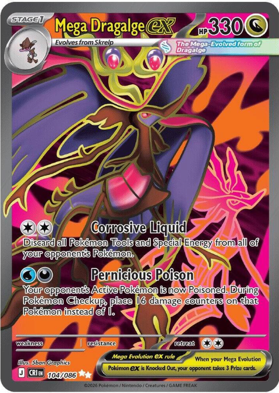 Mega Dragalge ex Holo Ultra Rare ME04: Chaos Rising 104/086 NM