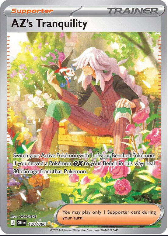 AZ's Tranquility Holo Special Illustration Rare ME04: Chaos Rising 120/086 NM