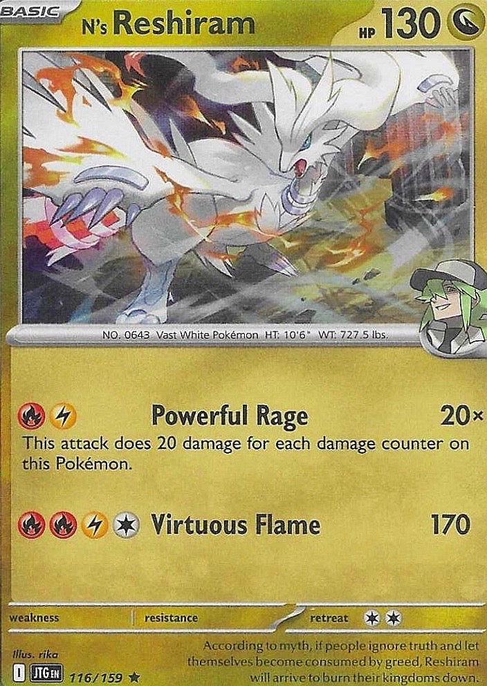 N's Reshiram Holo Rare ME: Ascended Heroes 154/217 LP