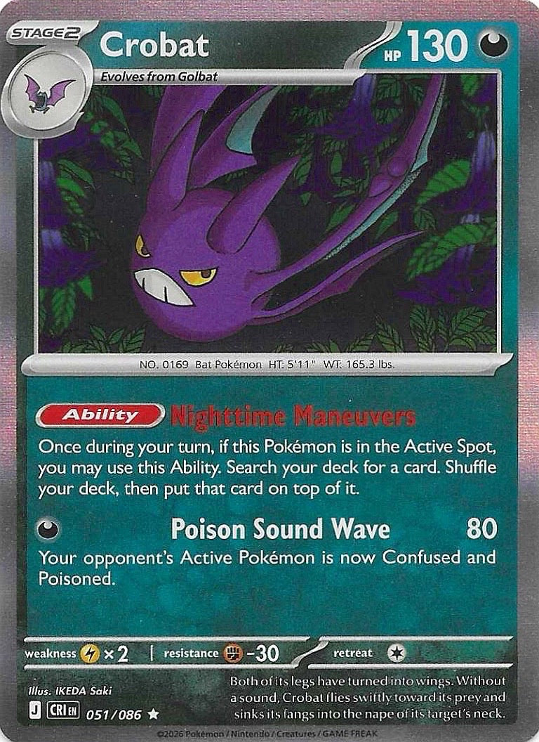 Crobat Holo Rare ME04: Chaos Rising 051/086 NM