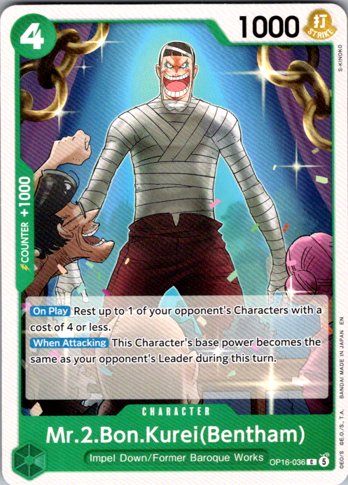 Mr.2.Bon.Kurei (Bentham) UC Romance Dawn OP01-084 NM