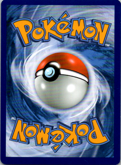 Gladion Uncommon SM - Crimson Invasion 95/111 NM (Back)