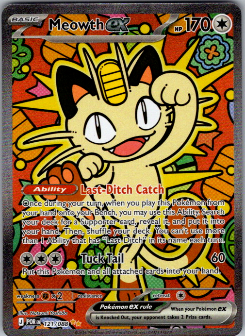 Meowth ex Holo Special Illustration Rare ME03: Perfect Order 121/088 NM