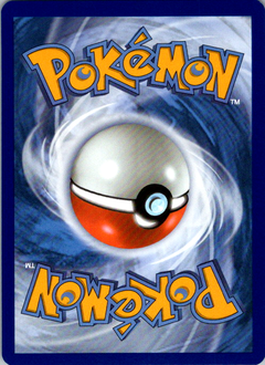 Aurorus Holo Rare ME03: Perfect Order 024/088 NM (Back)