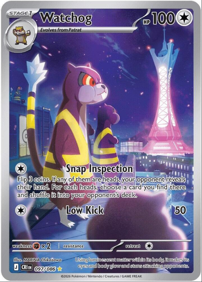 Watchog Illustration Rare (IR) | Near Mint | English Pokémon Card