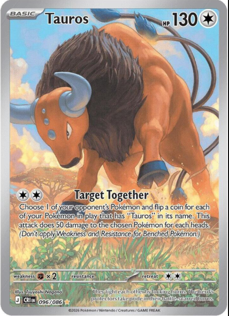 Tauros Illustration Rare (IR) | Near Mint | English Pokémon Card