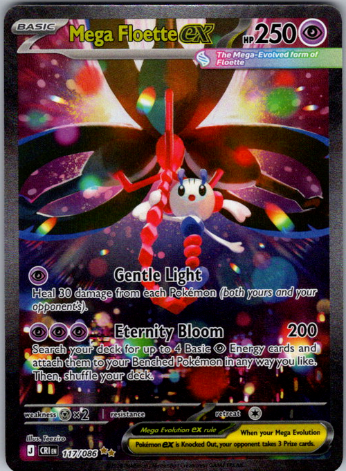Mega Floette ex Holo Special Illustration Rare ME04: Chaos Rising 117/086 NM0