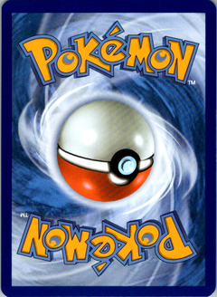 Pupitar Holo Promo SV: Scarlet & Violet Promo Cards 120 NM (Back)