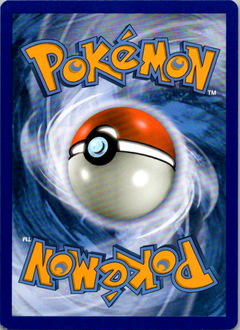 Morelull Common SM Base Set 16/149 NM (Back)
