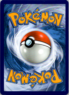 Incineroar Rare SM Base Set 26/149 NM (Back)